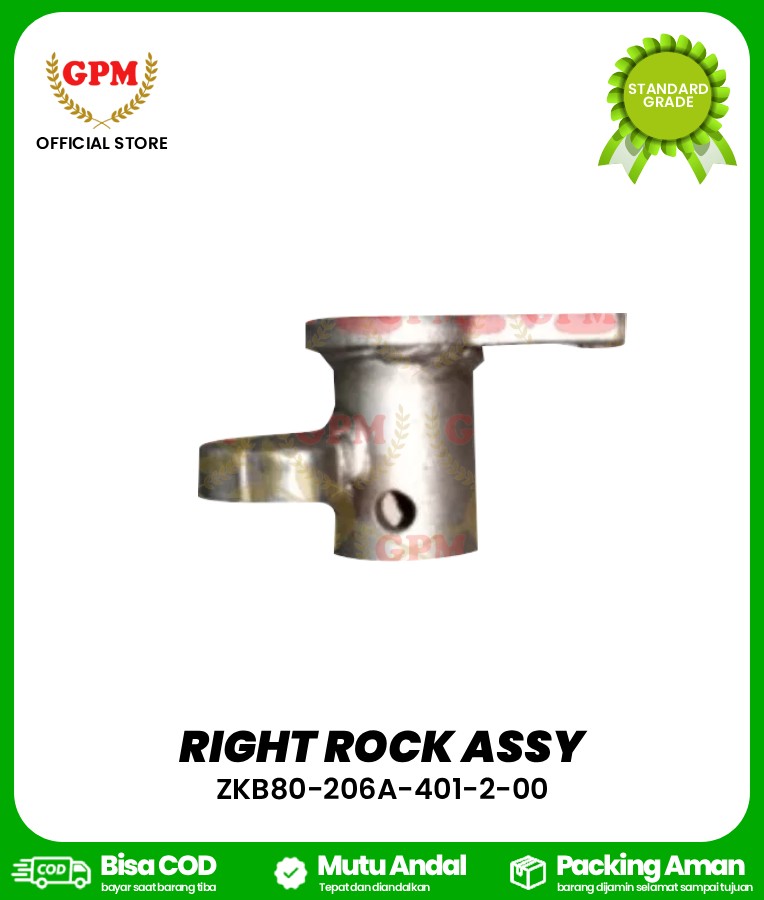 RIGHT ROCK ASSY BIMO-102/ZKB80-206A-401-2-00